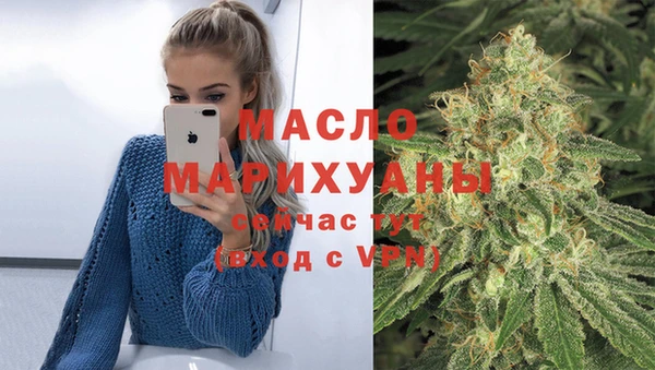 каннабис Нея