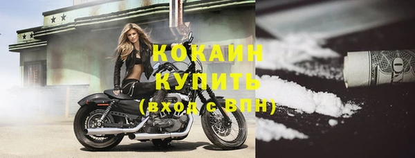 каннабис Нея