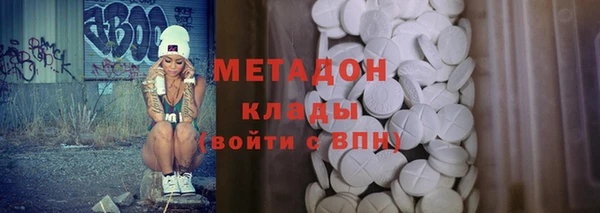 jwh Нефтегорск