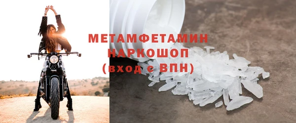 каннабис Нея