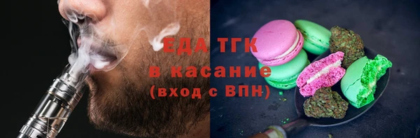 каннабис Нея