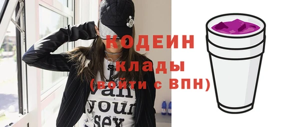 мет Кукмор