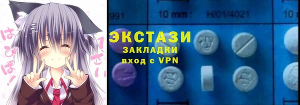 jwh Нефтегорск