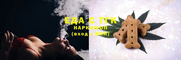 каннабис Нея