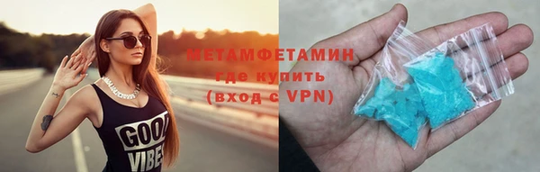 твердый Зерноград