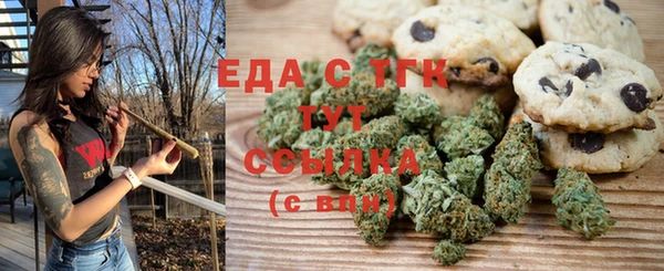 каннабис Нея