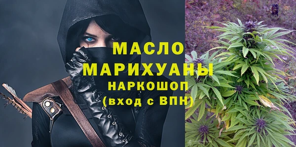 каннабис Нея