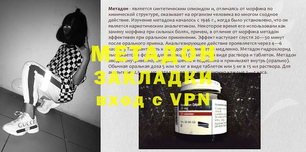 каннабис Нея