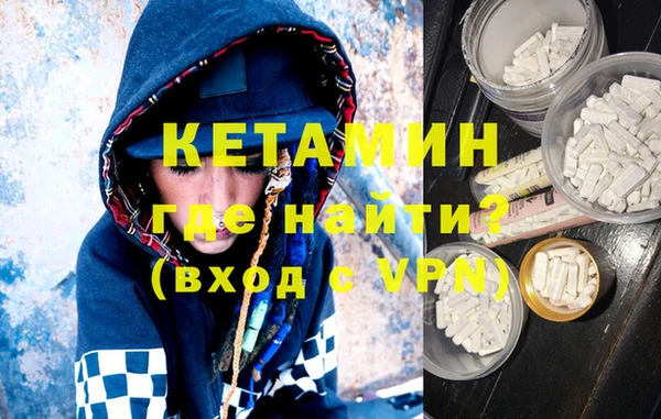 jwh Нефтегорск