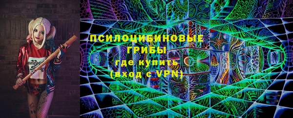 jwh Нефтегорск