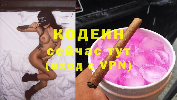 jwh Нефтегорск