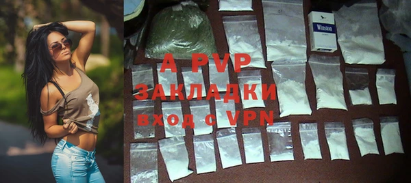 каннабис Нея