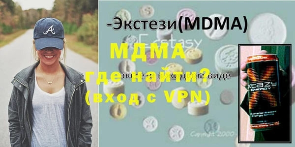каннабис Нея