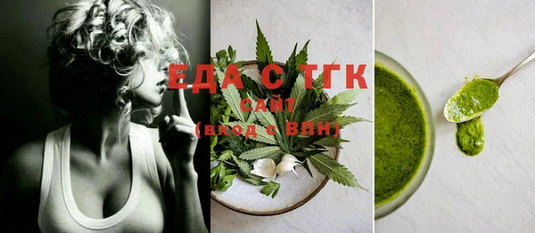 каннабис Нея