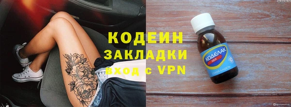jwh Нефтегорск
