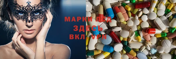 каннабис Нея