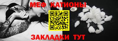 MDMA Premium VHQ Аргун