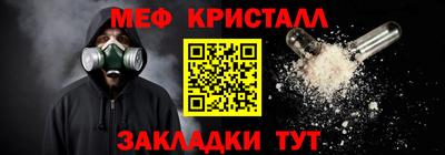 МДПВ Балашиха
