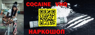 МДПВ Балашиха