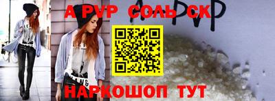 MDMA Premium VHQ Аргун