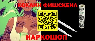 MDMA Premium VHQ Аргун