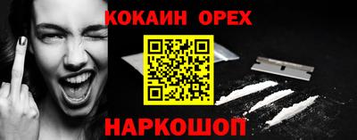 МДПВ Балашиха