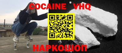 каннабис Апрелевка
