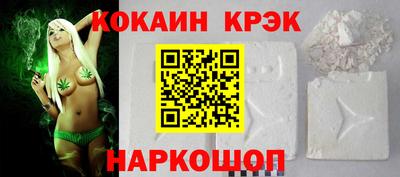 МДМА Балаково