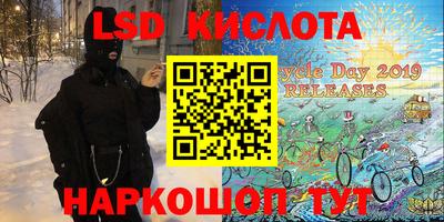 мет Балаково