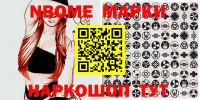 MDMA Premium VHQ Аргун