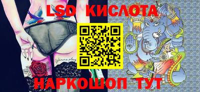 наркотики Балахна