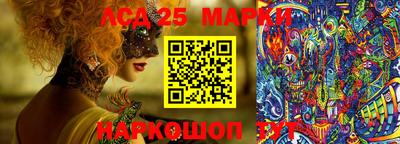 MDMA Premium VHQ Аргун