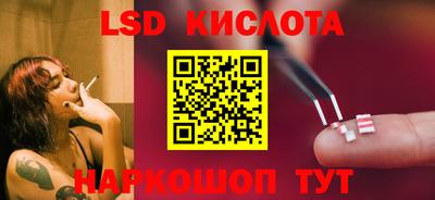 мет Балаково