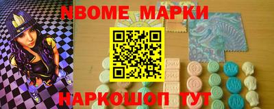каннабис Апрелевка