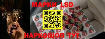 ALPHA PVP Азнакаево