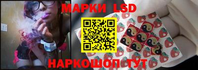 каннабис Апрелевка