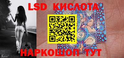 дживик Апшеронск