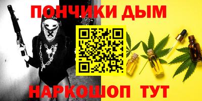 дживик Апшеронск