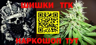 МДПВ Балашиха