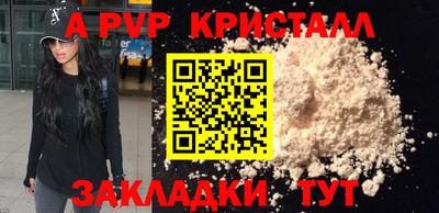 MDMA Premium VHQ Аргун