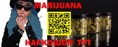 МДМА Балаково