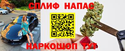 МДМА Балаково