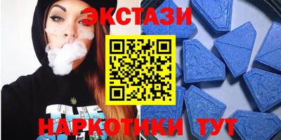 MDMA Premium VHQ Аргун