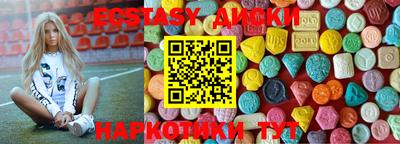 каннабис Апрелевка