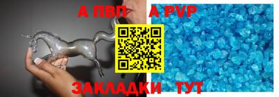 СК Волжский