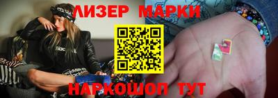 мет Балаково