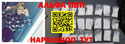 МДПВ Балашиха
