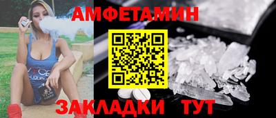 MDMA Premium VHQ Аргун