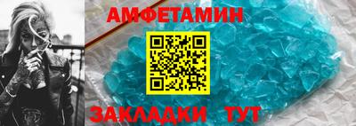 MDMA Premium VHQ Аргун