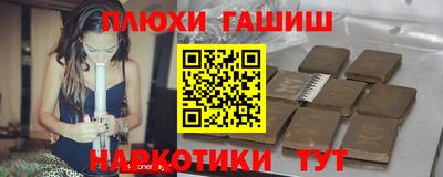 МДМА Балаково